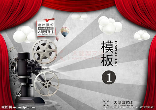 中国学历证书信息查询