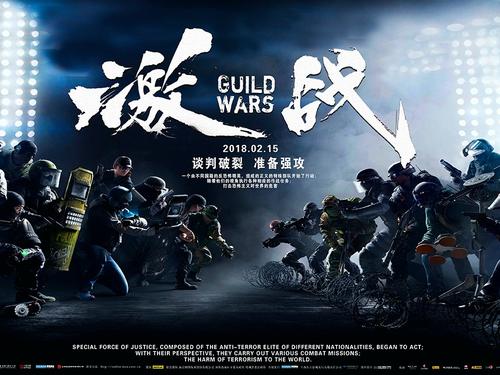 制作南达科他州出生证明